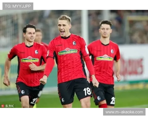 弗赖堡主场保持不败，防守体系成取胜之匙