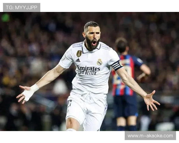 皇马三连冠战术遗产：从C罗依赖到本泽马支点体系